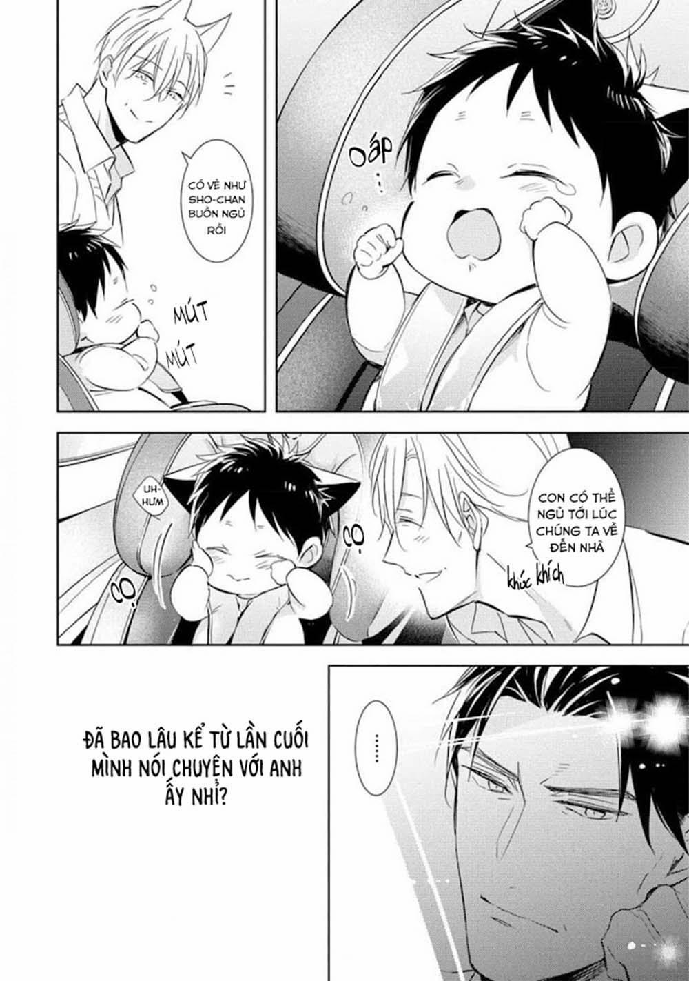 Kedamono Arashi 19 vol 4 trang 2