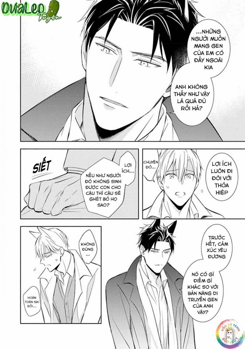 Kedamono Arashi 19 vol 4 trang 22