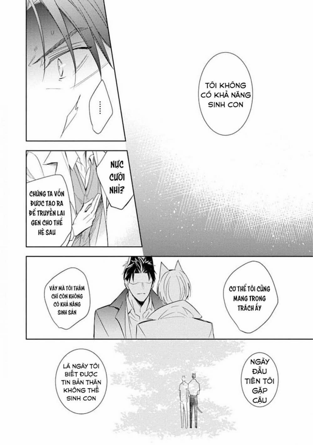 Kedamono Arashi 19 vol 4 trang 26