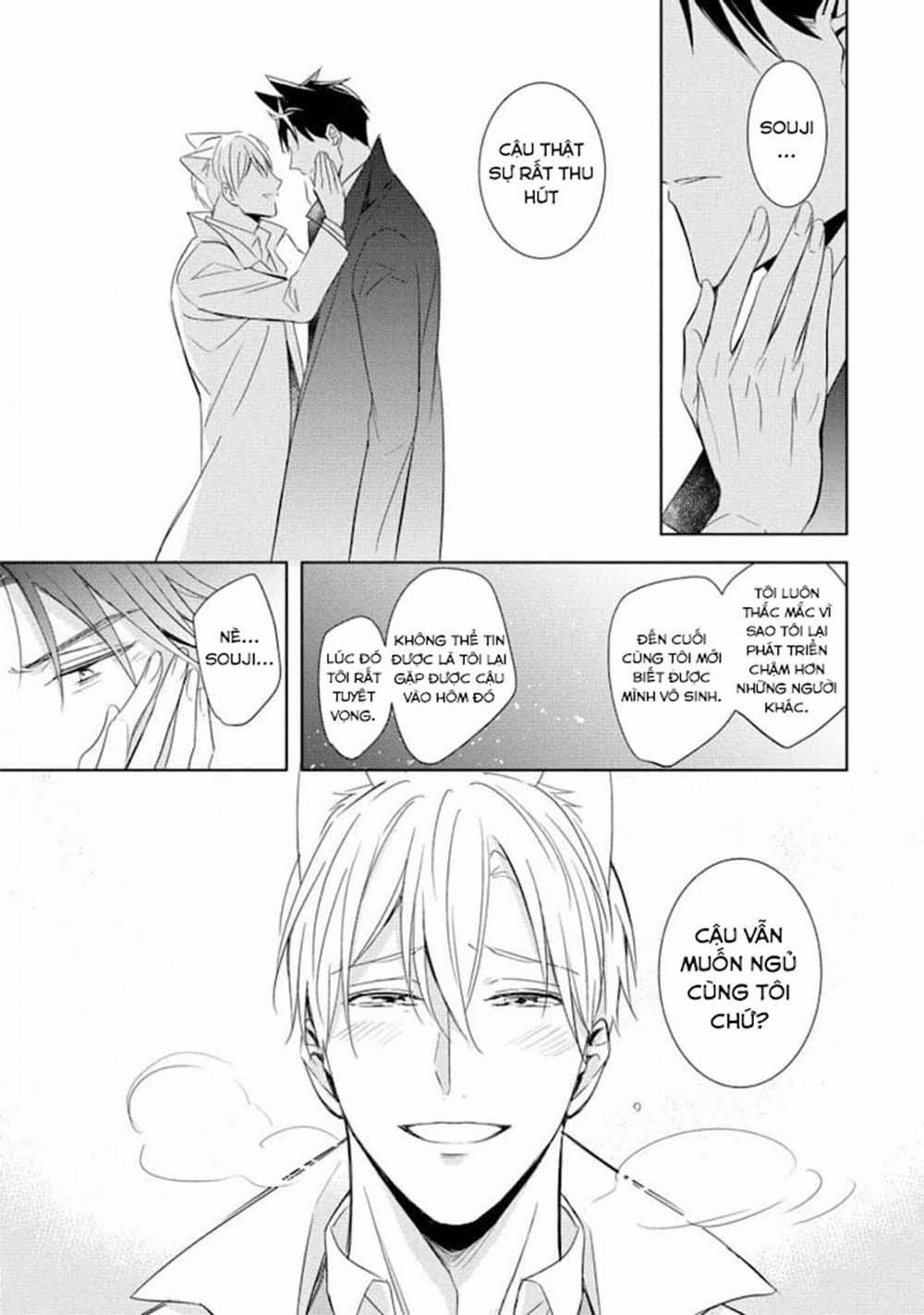 Kedamono Arashi 19 vol 4 trang 27