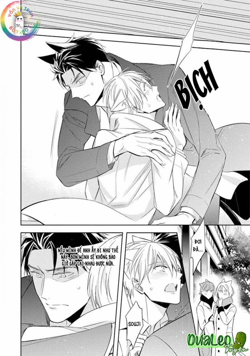 Kedamono Arashi 19 vol 4 trang 28