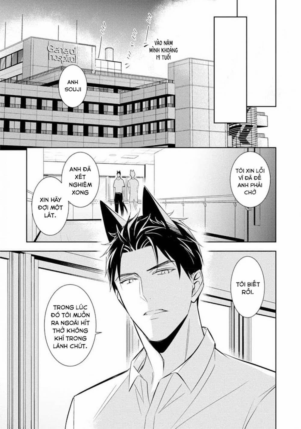 Kedamono Arashi 19 vol 4 trang 3