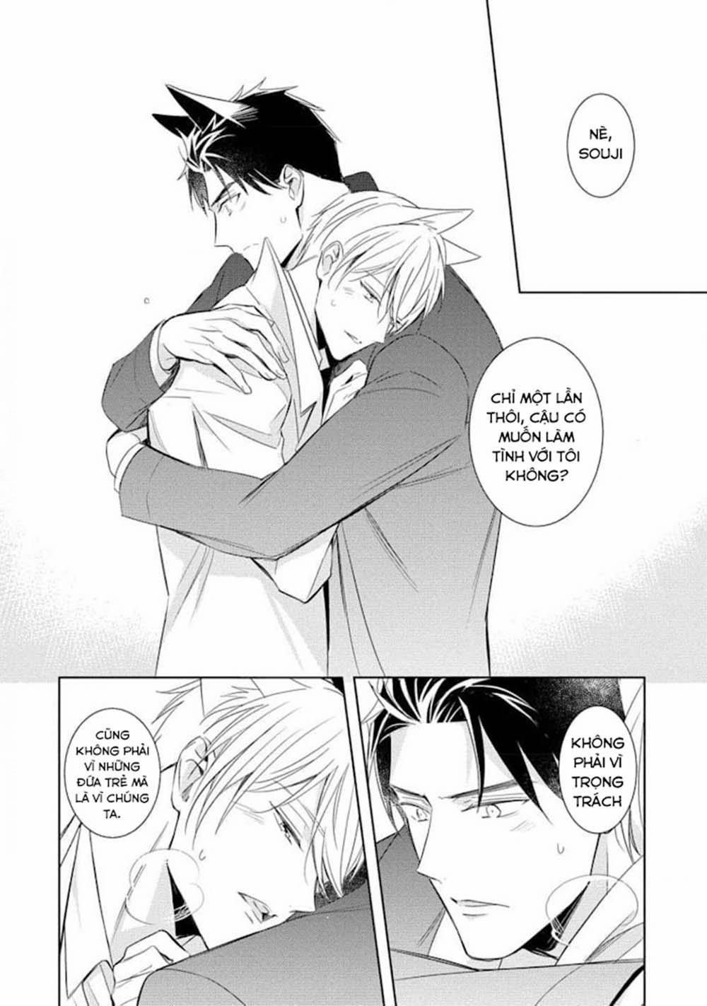 Kedamono Arashi 19 vol 4 trang 30