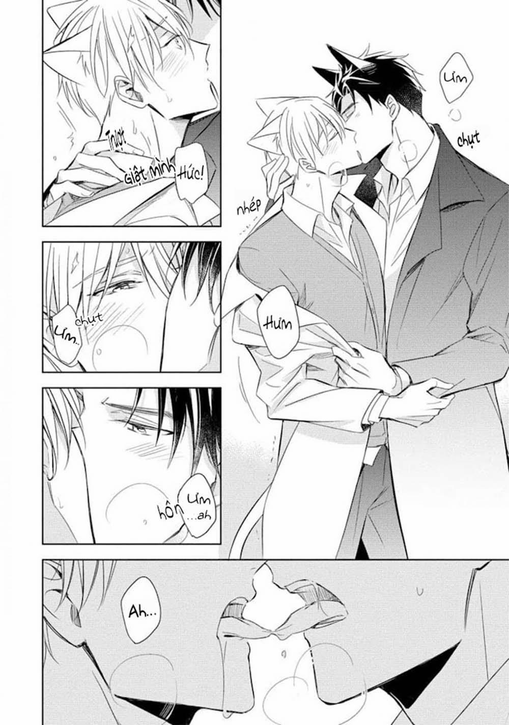 Kedamono Arashi 19 vol 4 trang 32