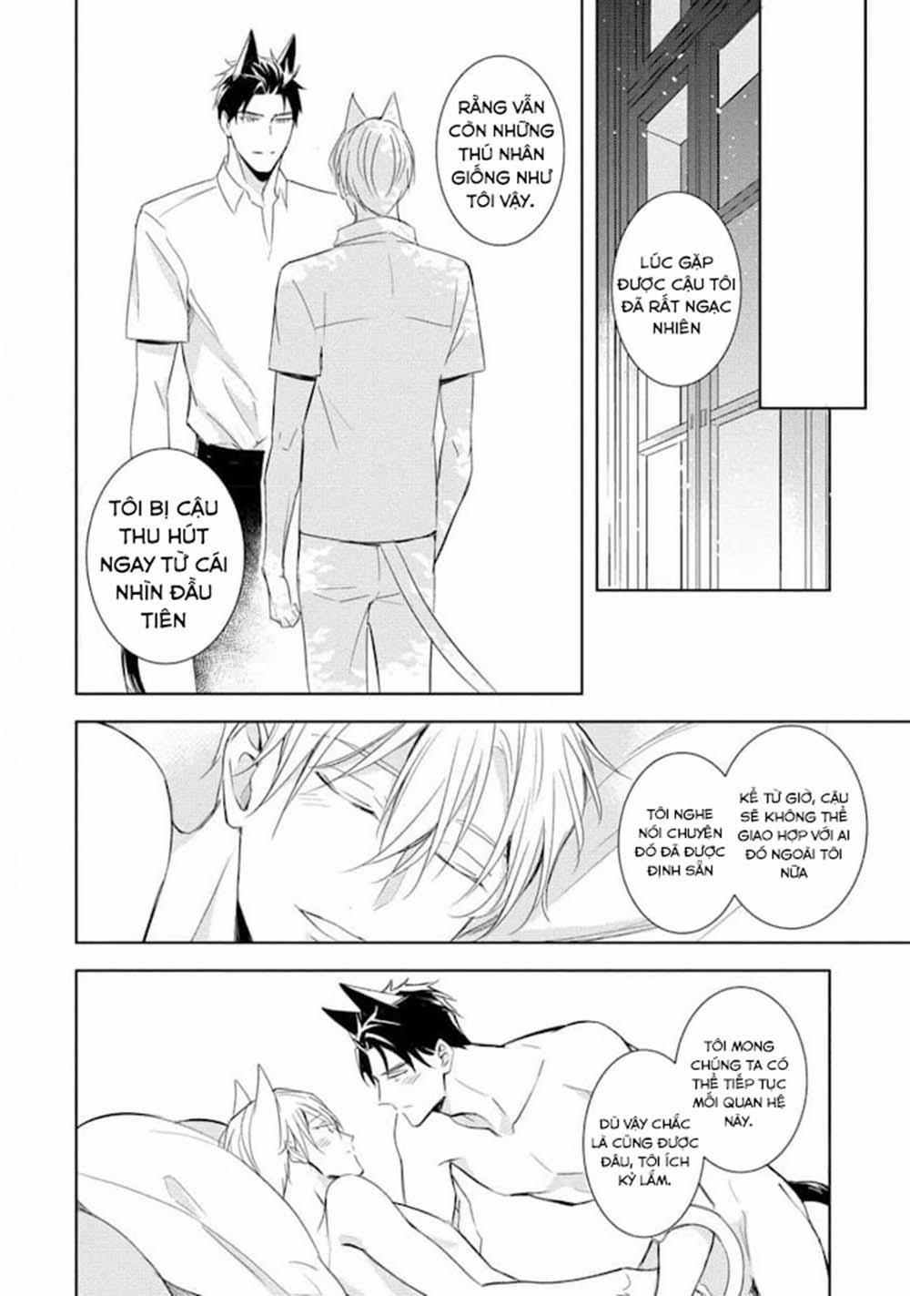 Kedamono Arashi 19 vol 4 trang 39