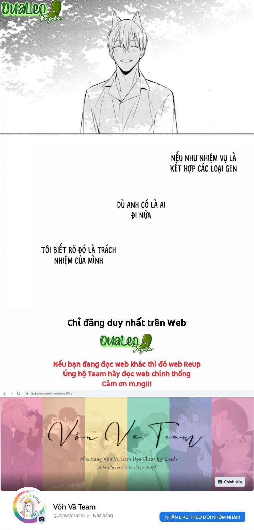 Kedamono Arashi 19 vol 4 trang 43