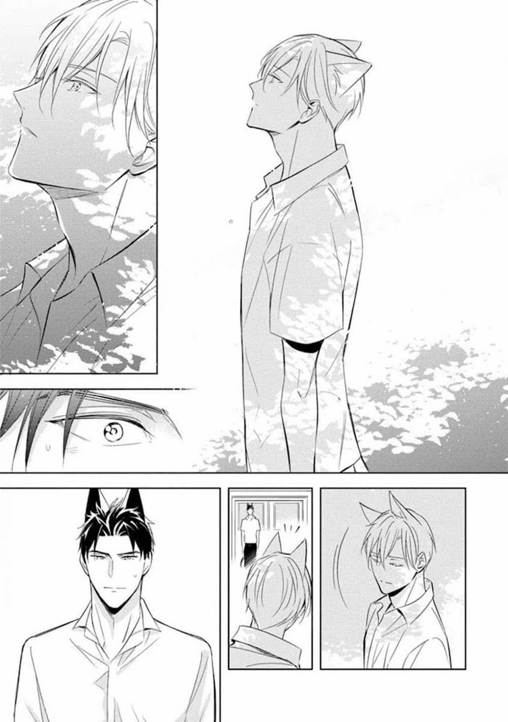 Kedamono Arashi 19 vol 4 trang 5