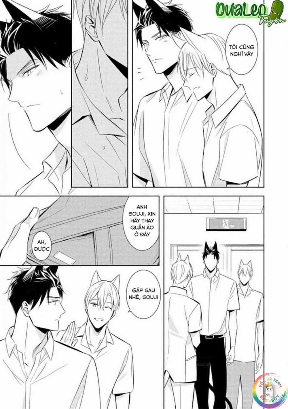 Kedamono Arashi 19 trang 13