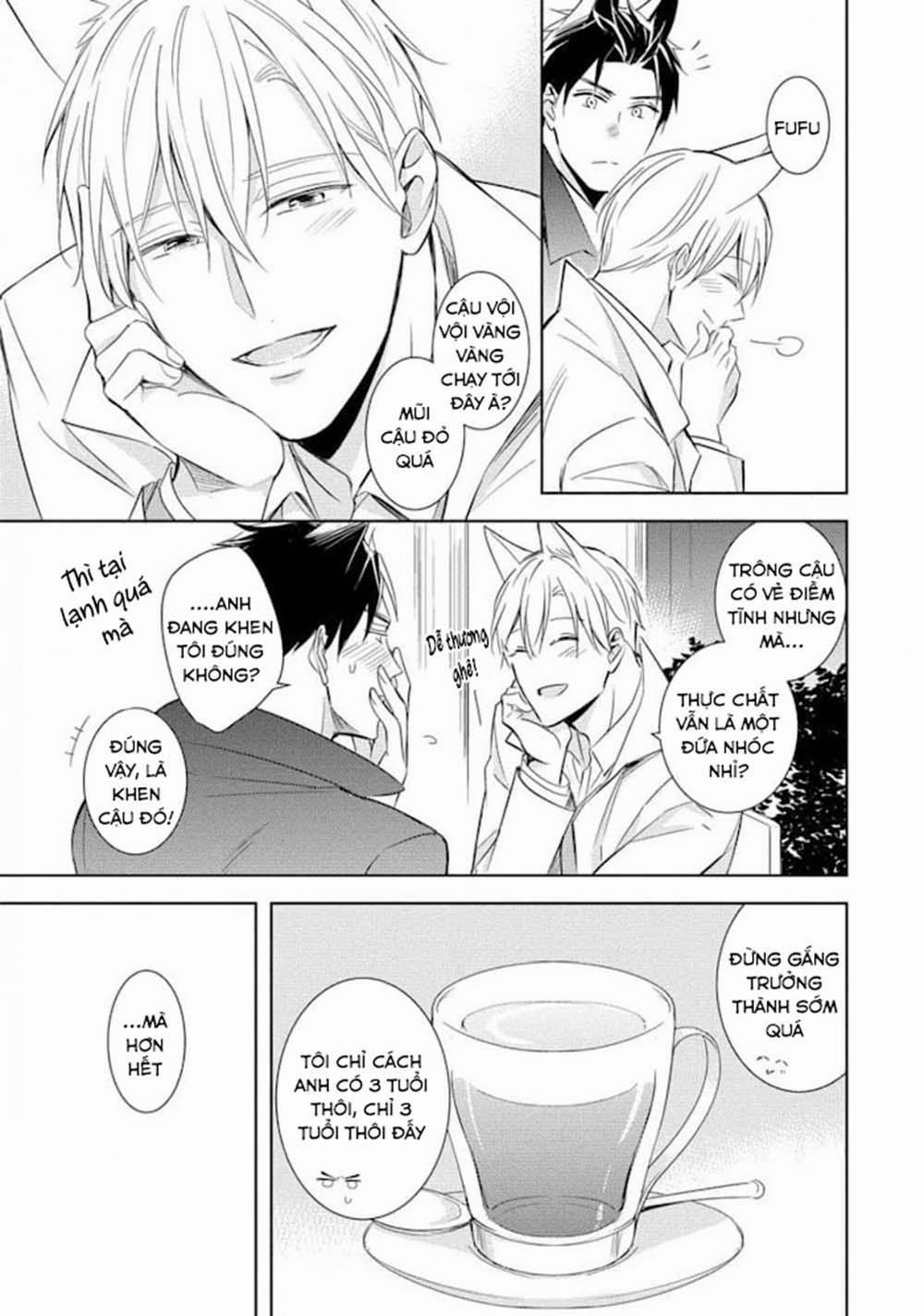 Kedamono Arashi 19 trang 17