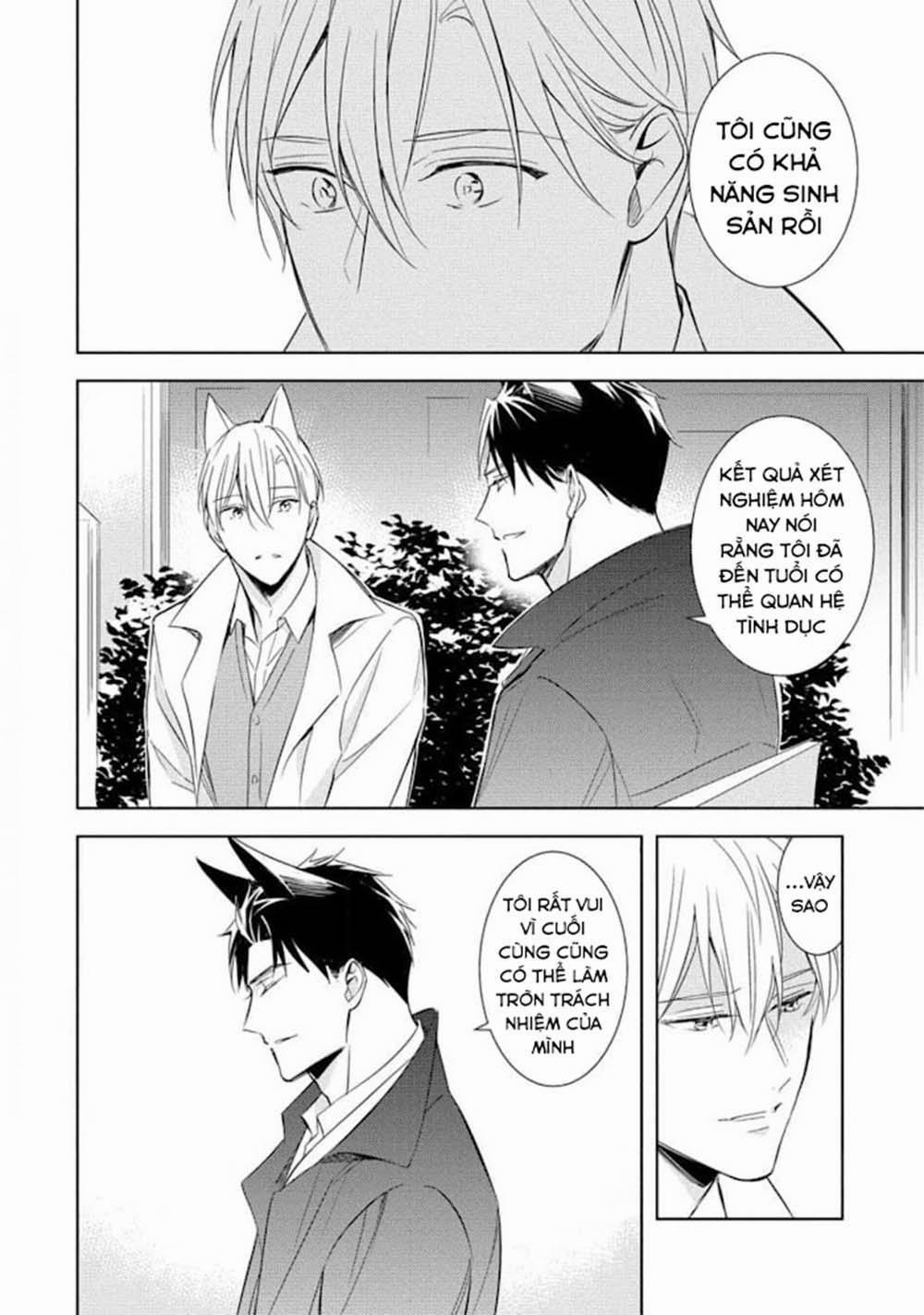 Kedamono Arashi 19 trang 18