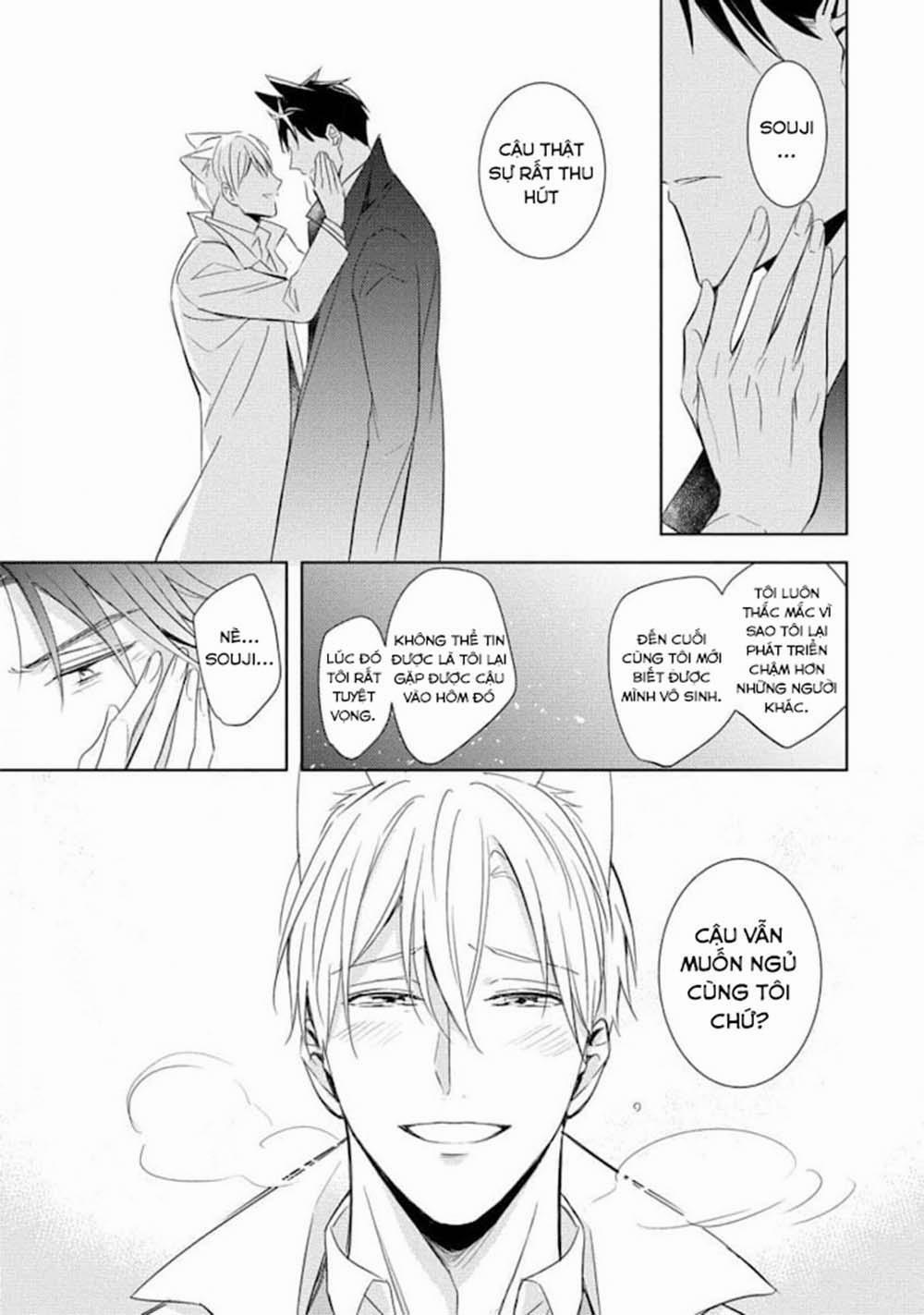 Kedamono Arashi 19 trang 27