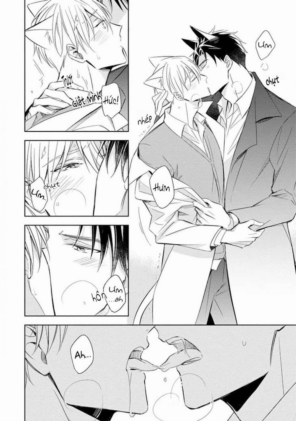 Kedamono Arashi 19 trang 32