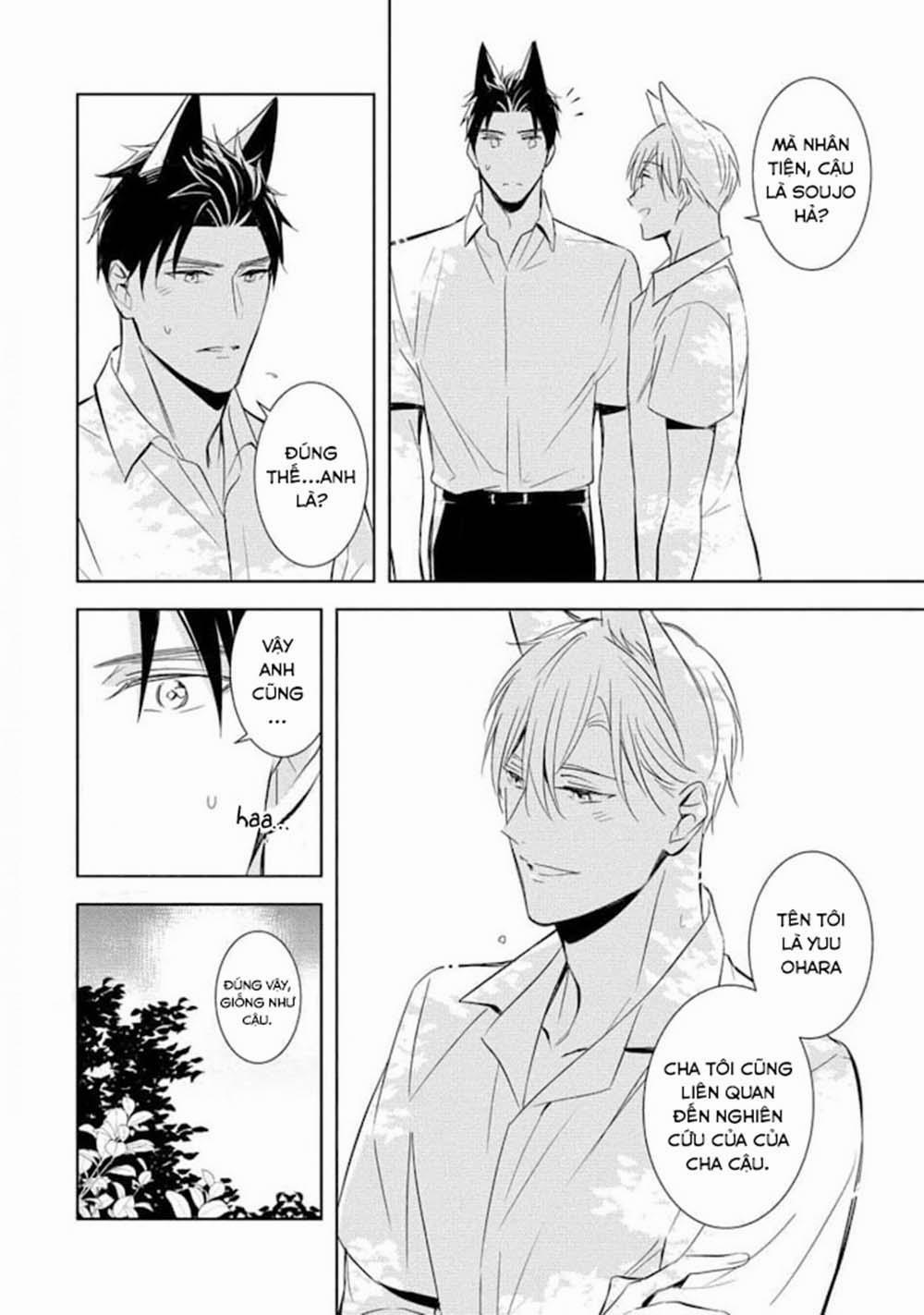 Kedamono Arashi 19 trang 8