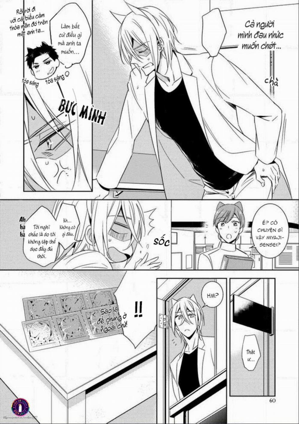 Kedamono Arashi 2 trang 28