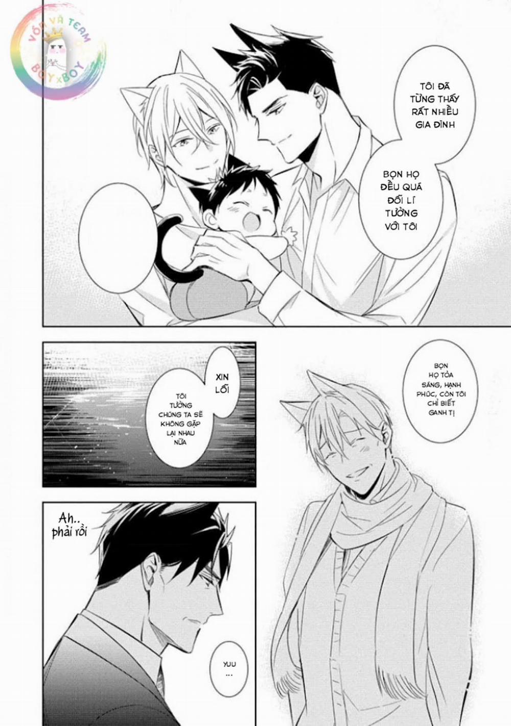 Kedamono Arashi 20 Vol 4 END trang 14