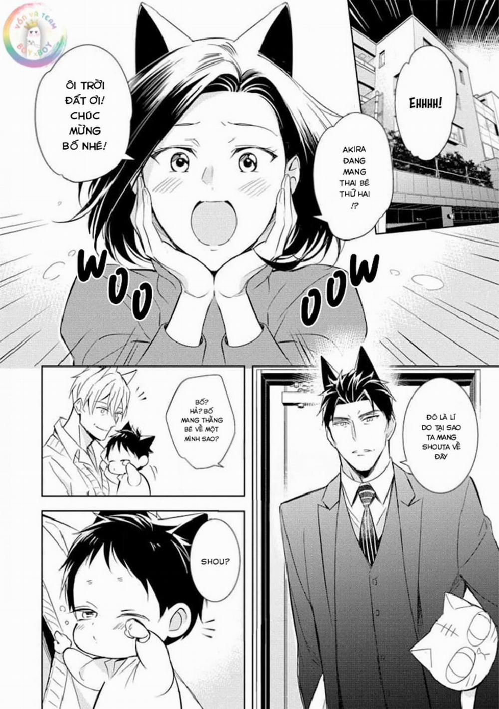 Kedamono Arashi 20 Vol 4 END trang 2