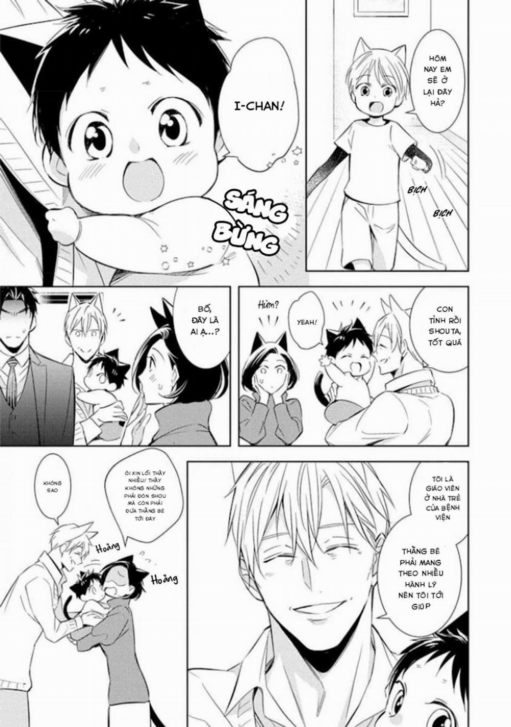 Kedamono Arashi 20 Vol 4 END trang 3