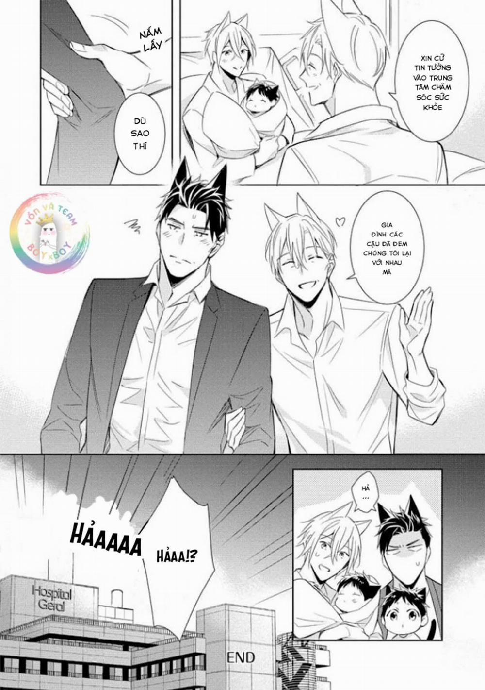 Kedamono Arashi 20 Vol 4 END trang 32