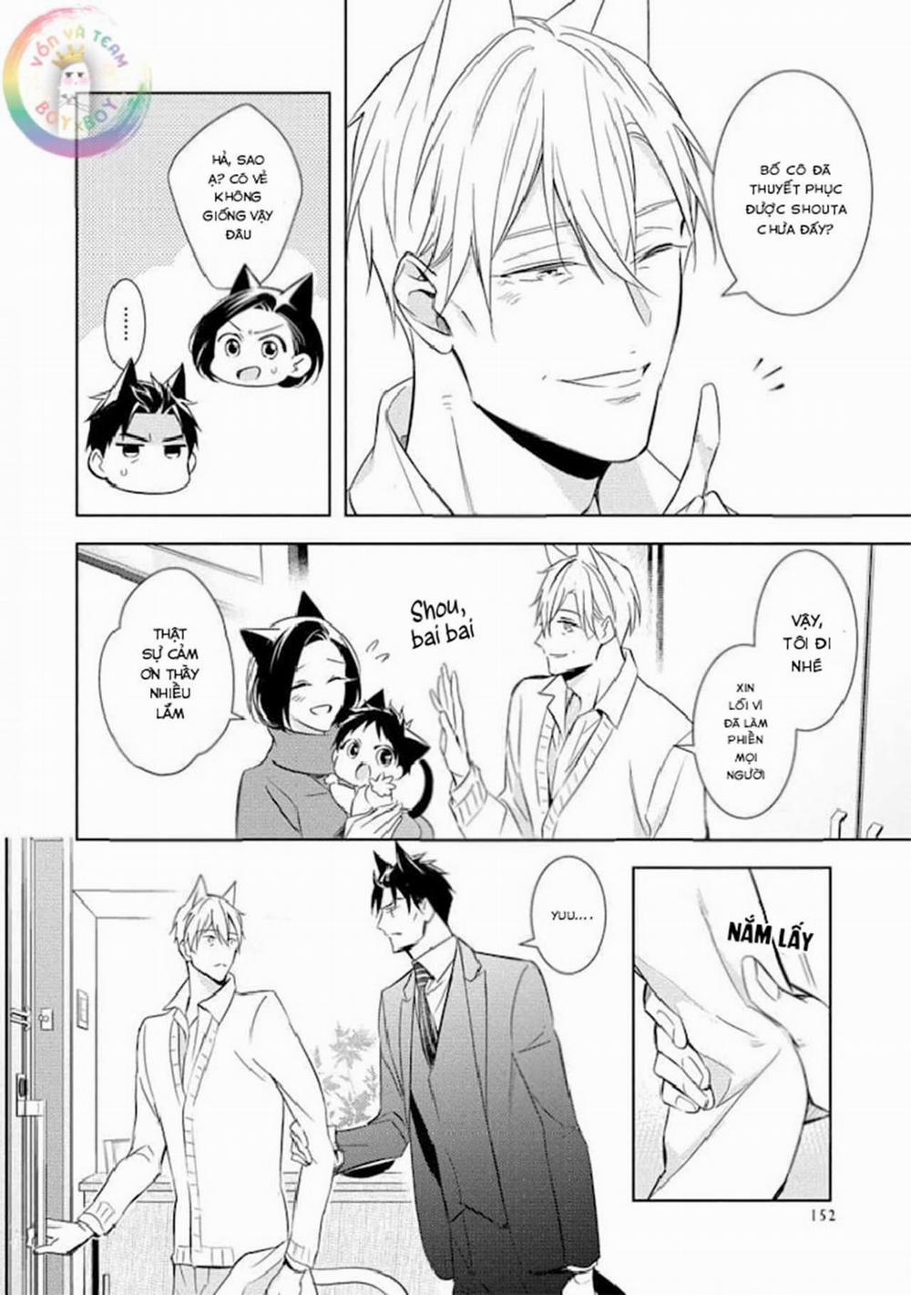 Kedamono Arashi 20 Vol 4 END trang 4