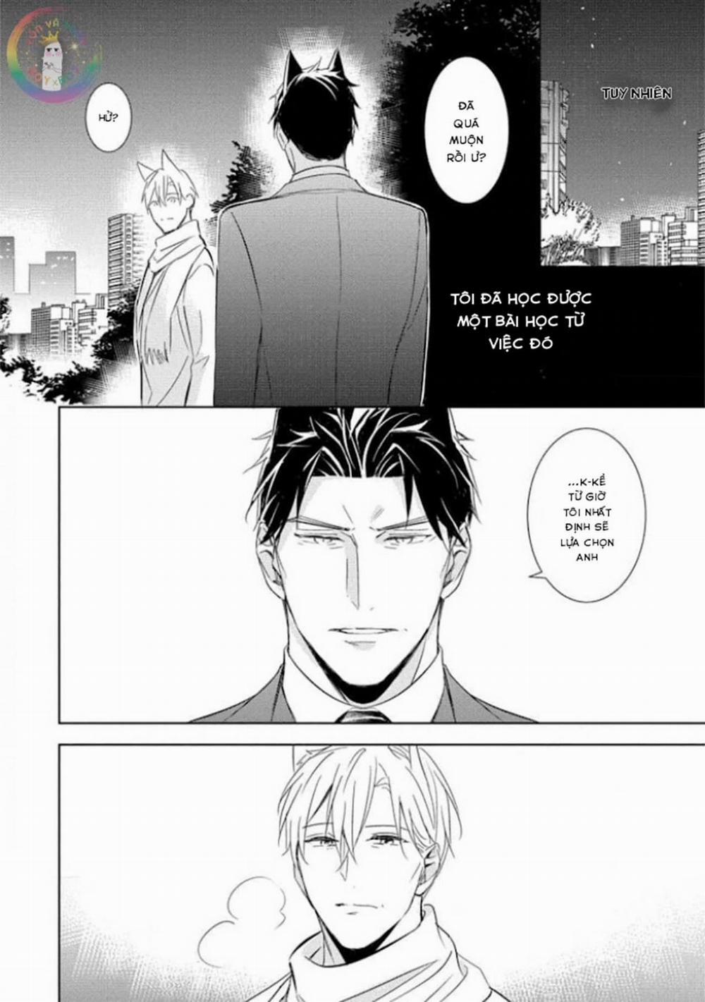 Kedamono Arashi 20 trang 16