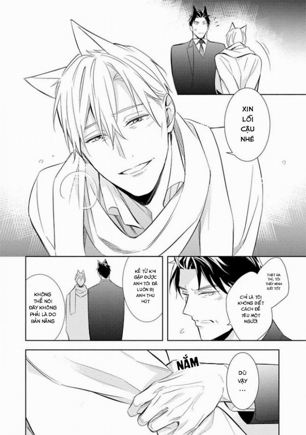 Kedamono Arashi 20 trang 17