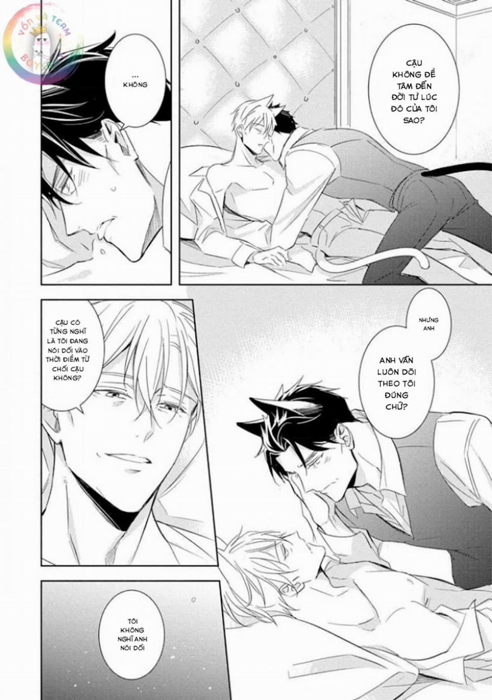 Kedamono Arashi 20 trang 26