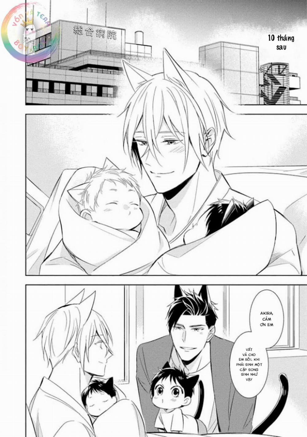 Kedamono Arashi 20 trang 28