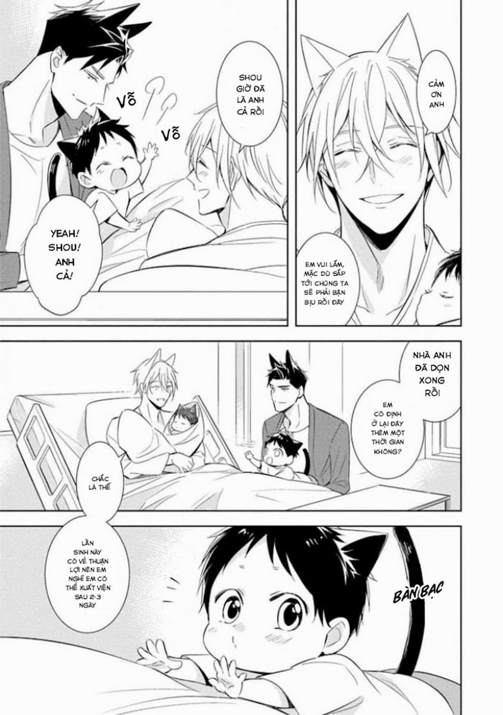 Kedamono Arashi 20 trang 29