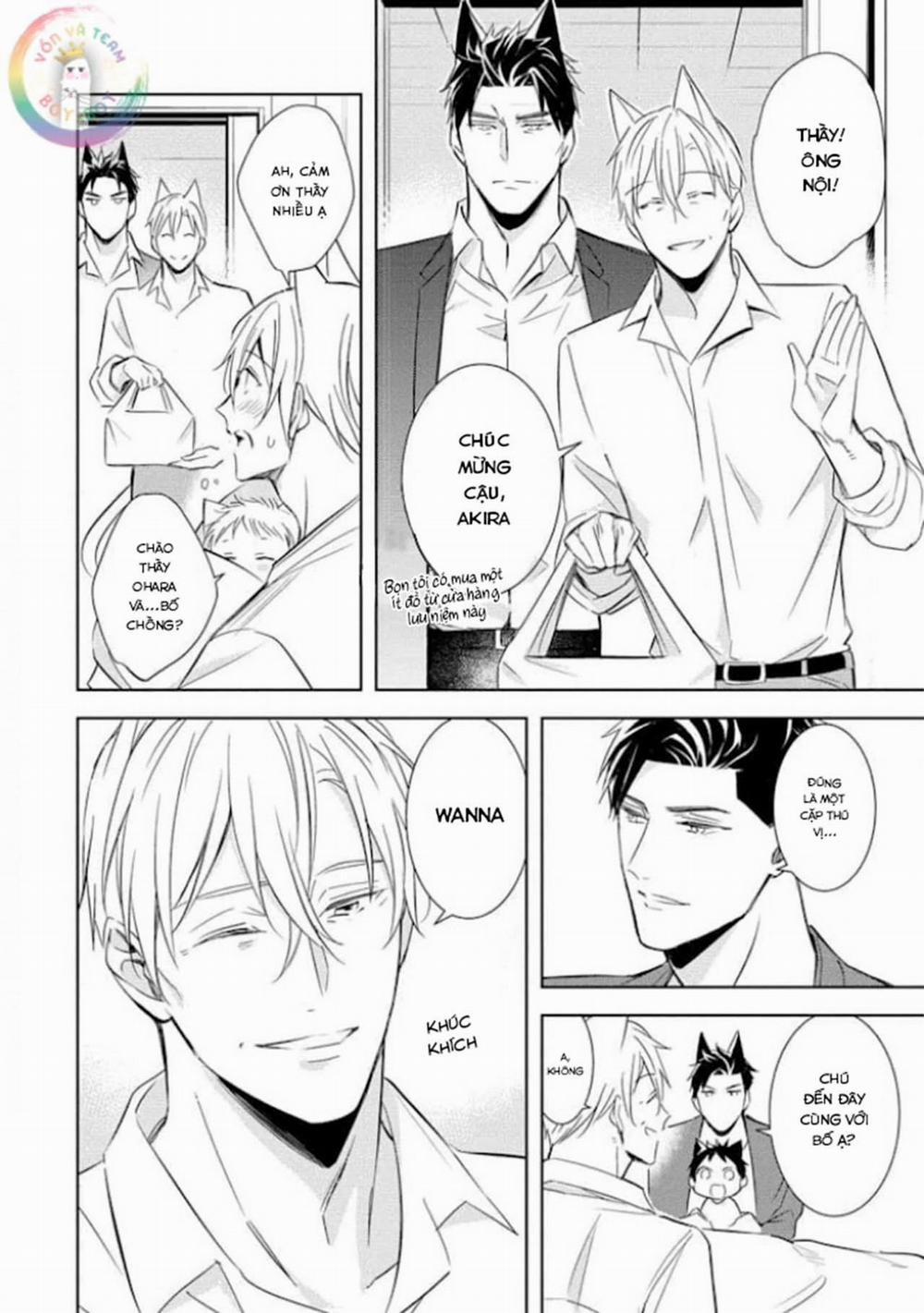 Kedamono Arashi 20 trang 30