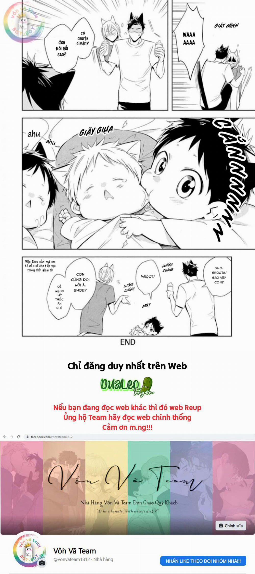 Kedamono Arashi 20 trang 42