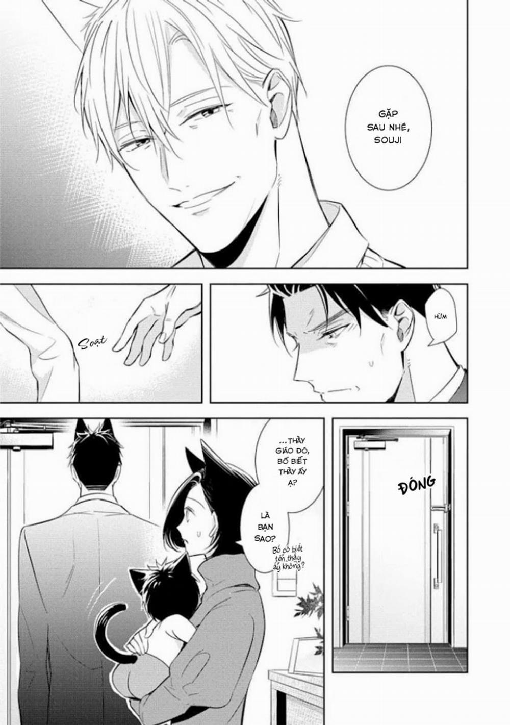 Kedamono Arashi 20 trang 5