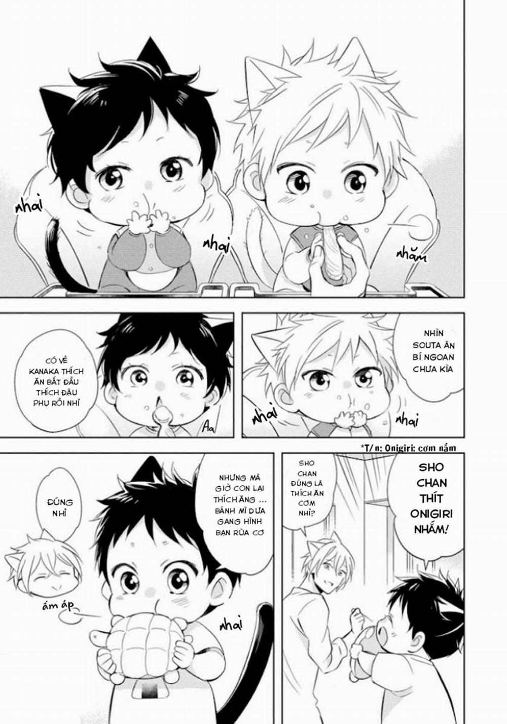 Kedamono Arashi 21 Vol 5 trang 10