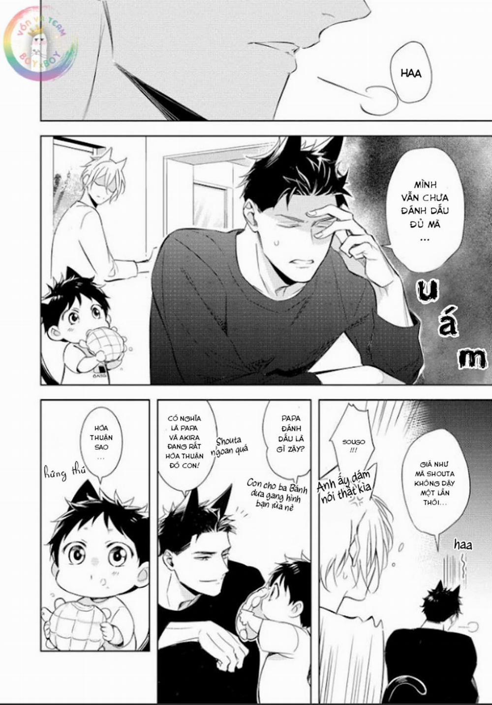 Kedamono Arashi 21 Vol 5 trang 11