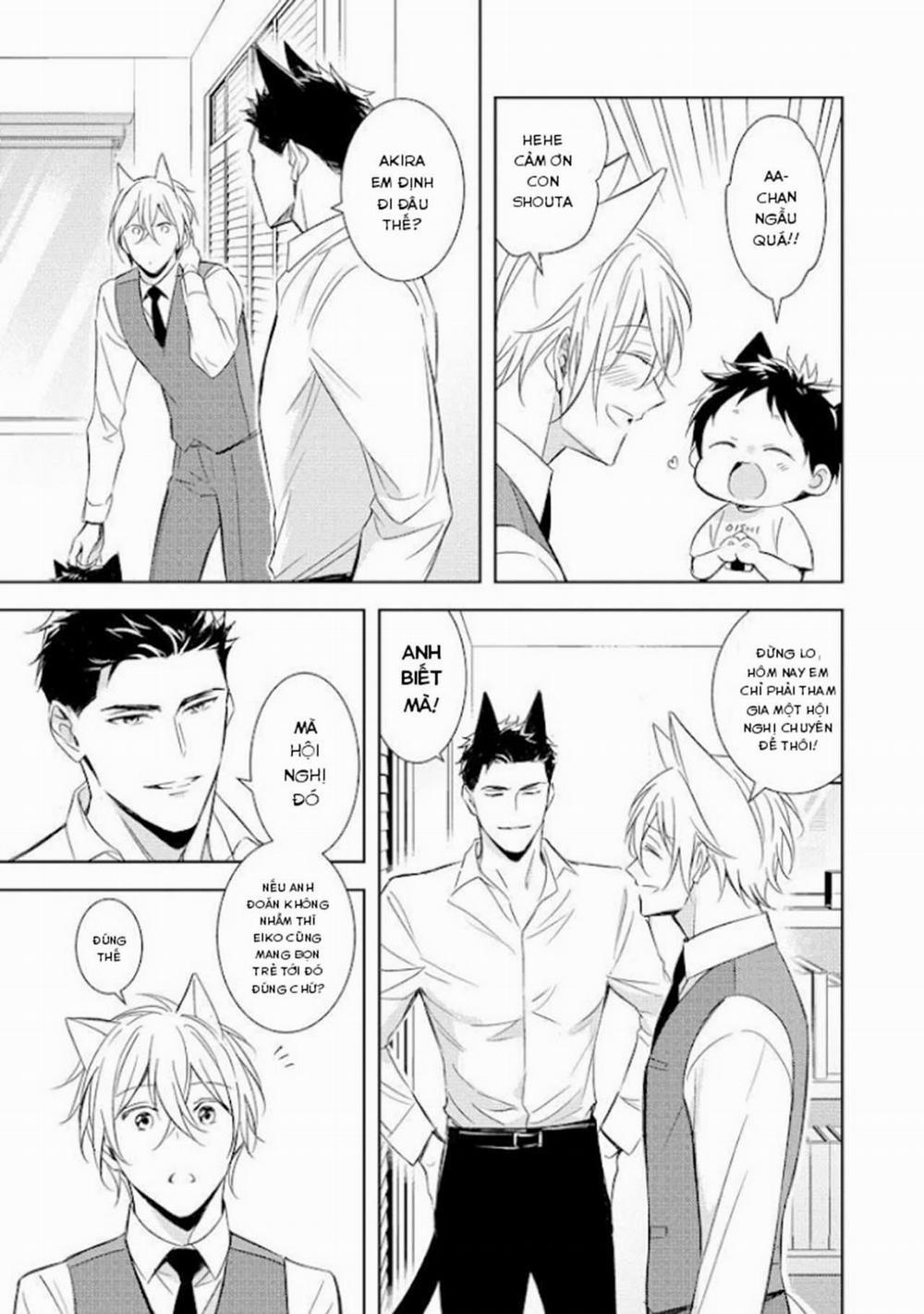 Kedamono Arashi 21 Vol 5 trang 14