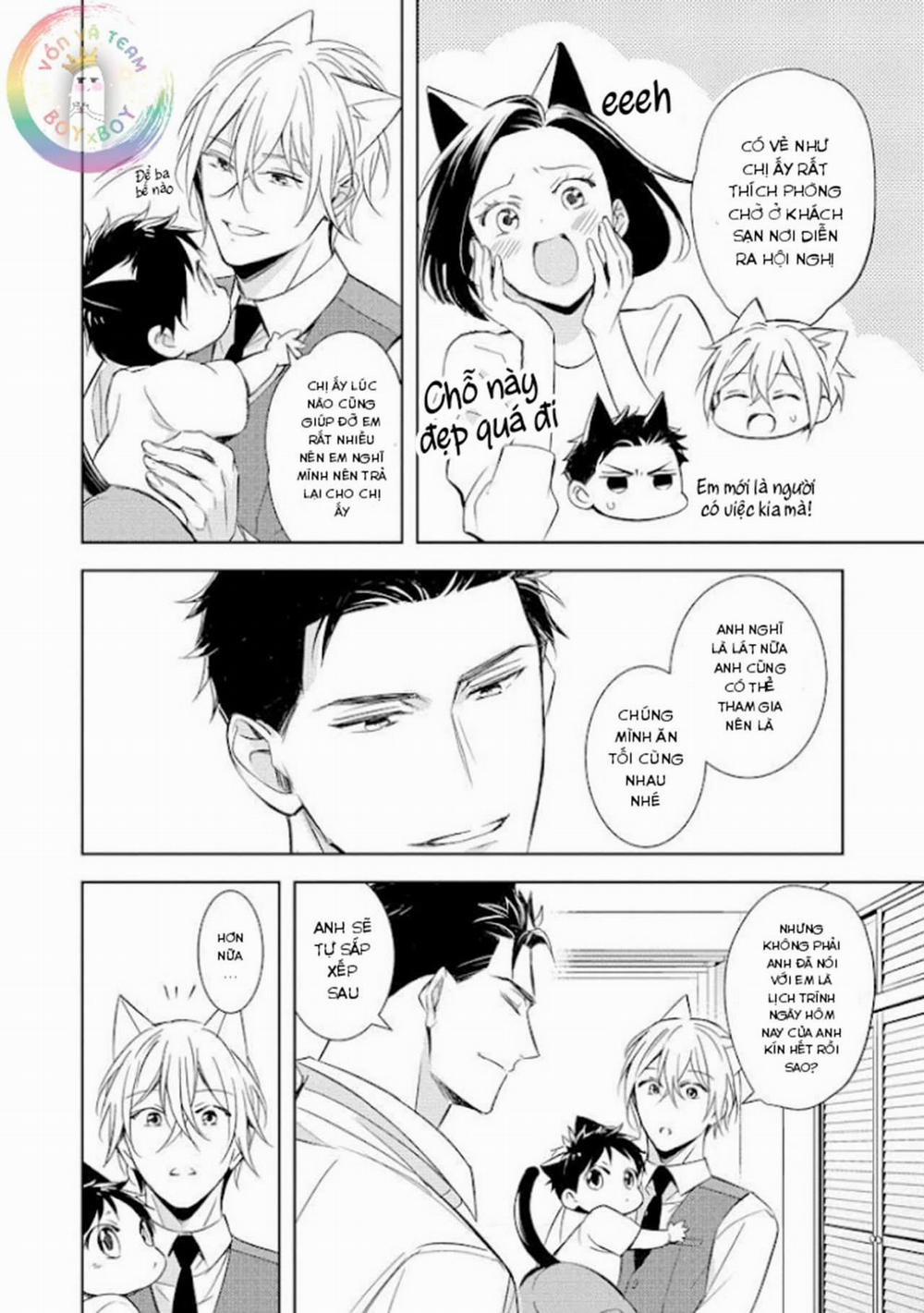 Kedamono Arashi 21 Vol 5 trang 15