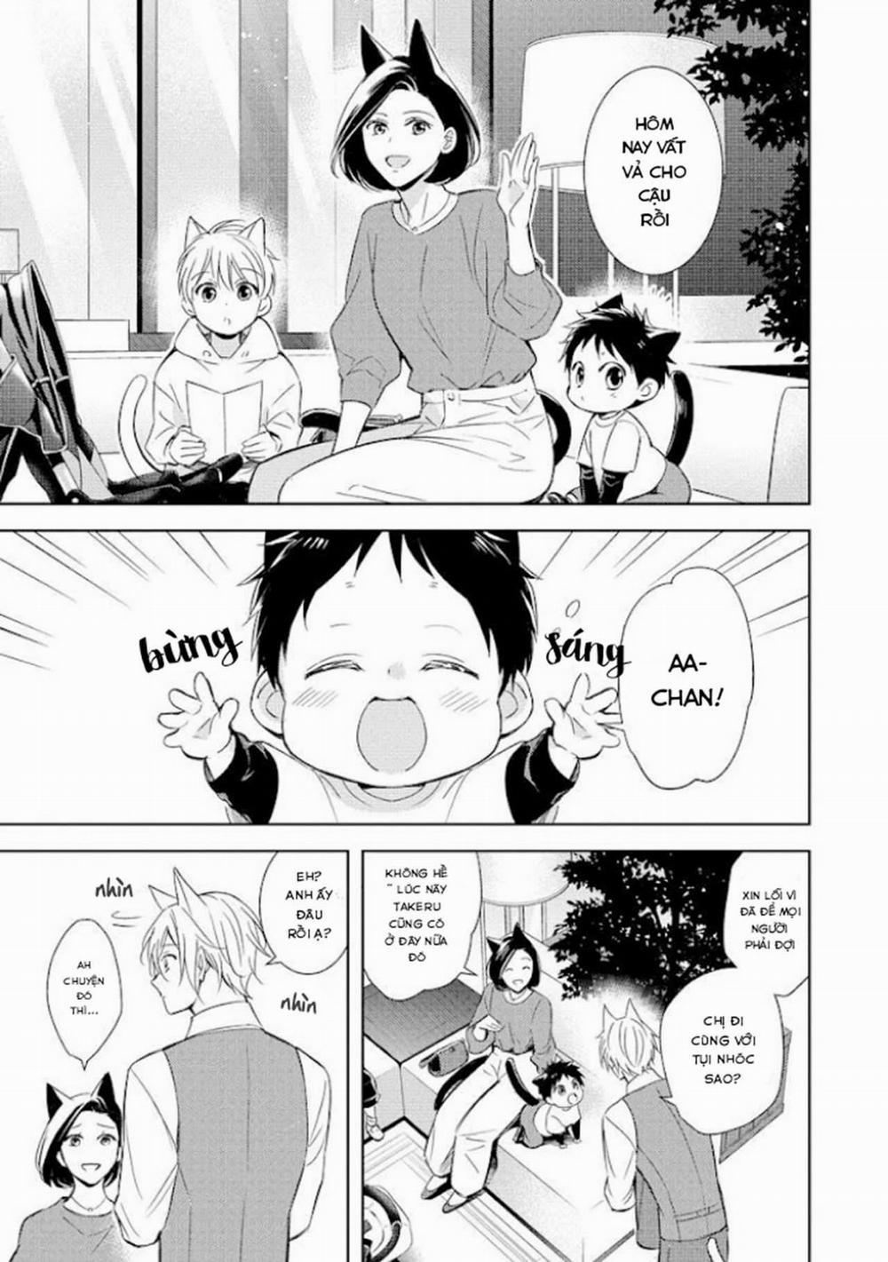 Kedamono Arashi 21 Vol 5 trang 18