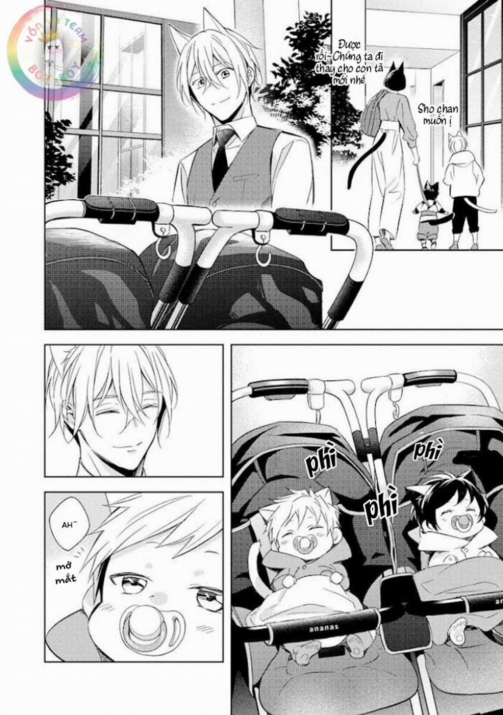 Kedamono Arashi 21 Vol 5 trang 23