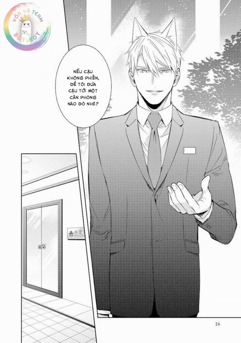 Kedamono Arashi 21 Vol 5 trang 25