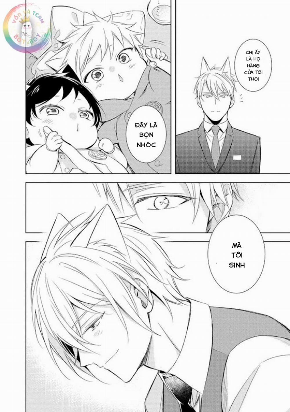 Kedamono Arashi 21 Vol 5 trang 27