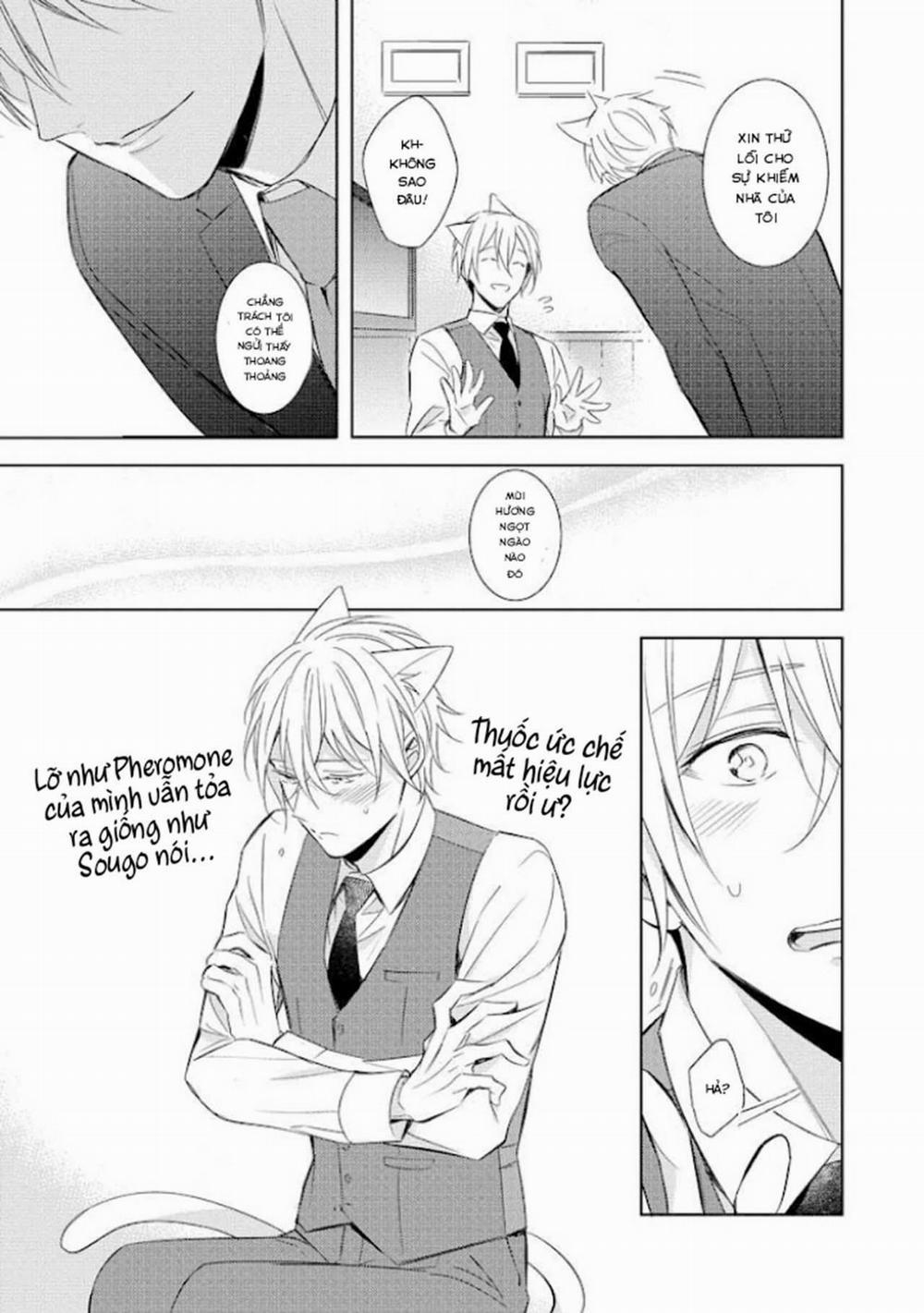 Kedamono Arashi 21 Vol 5 trang 28