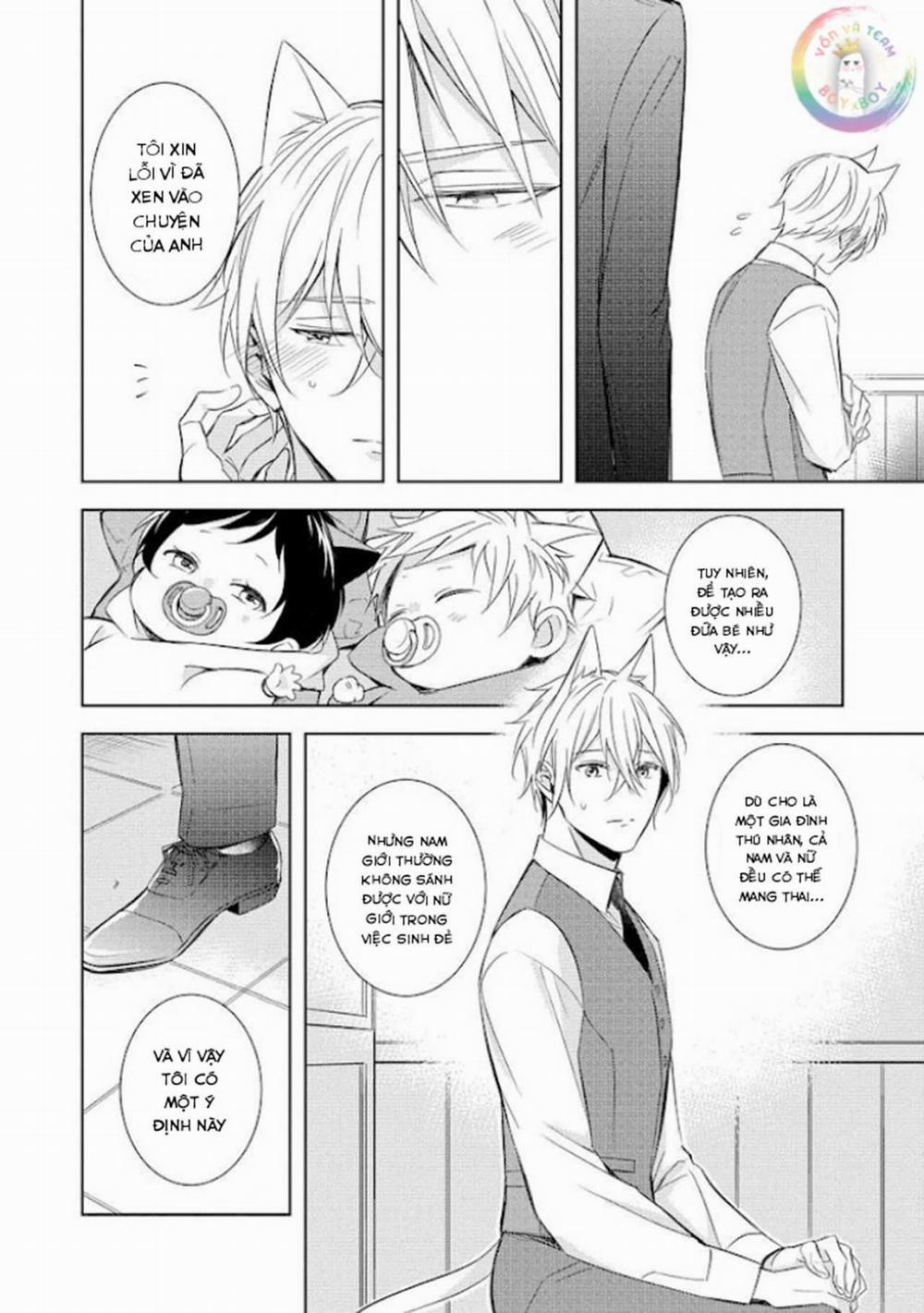 Kedamono Arashi 21 Vol 5 trang 29