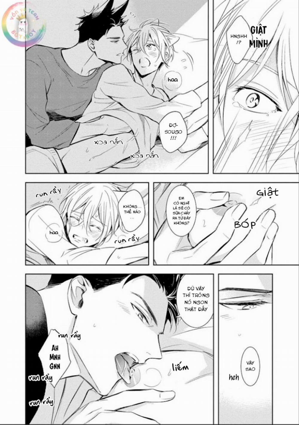 Kedamono Arashi 21 Vol 5 trang 5