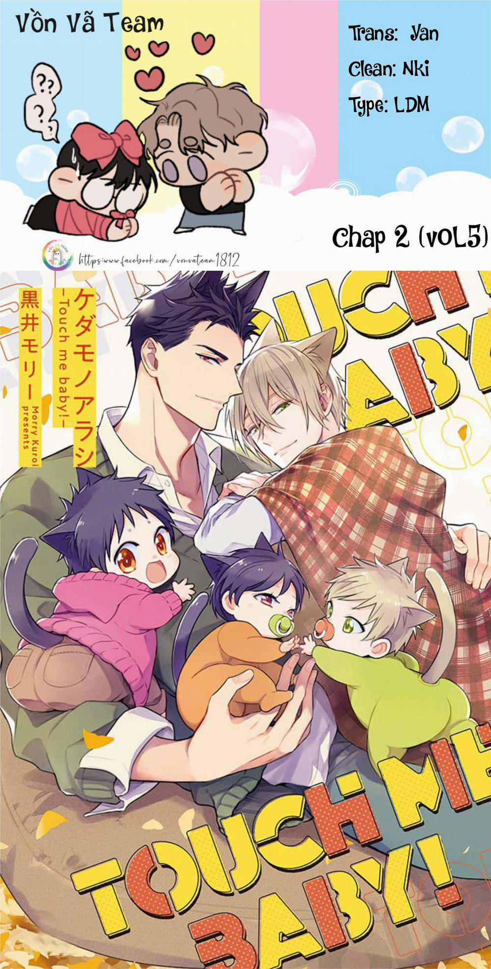 Kedamono Arashi 22 trang 0