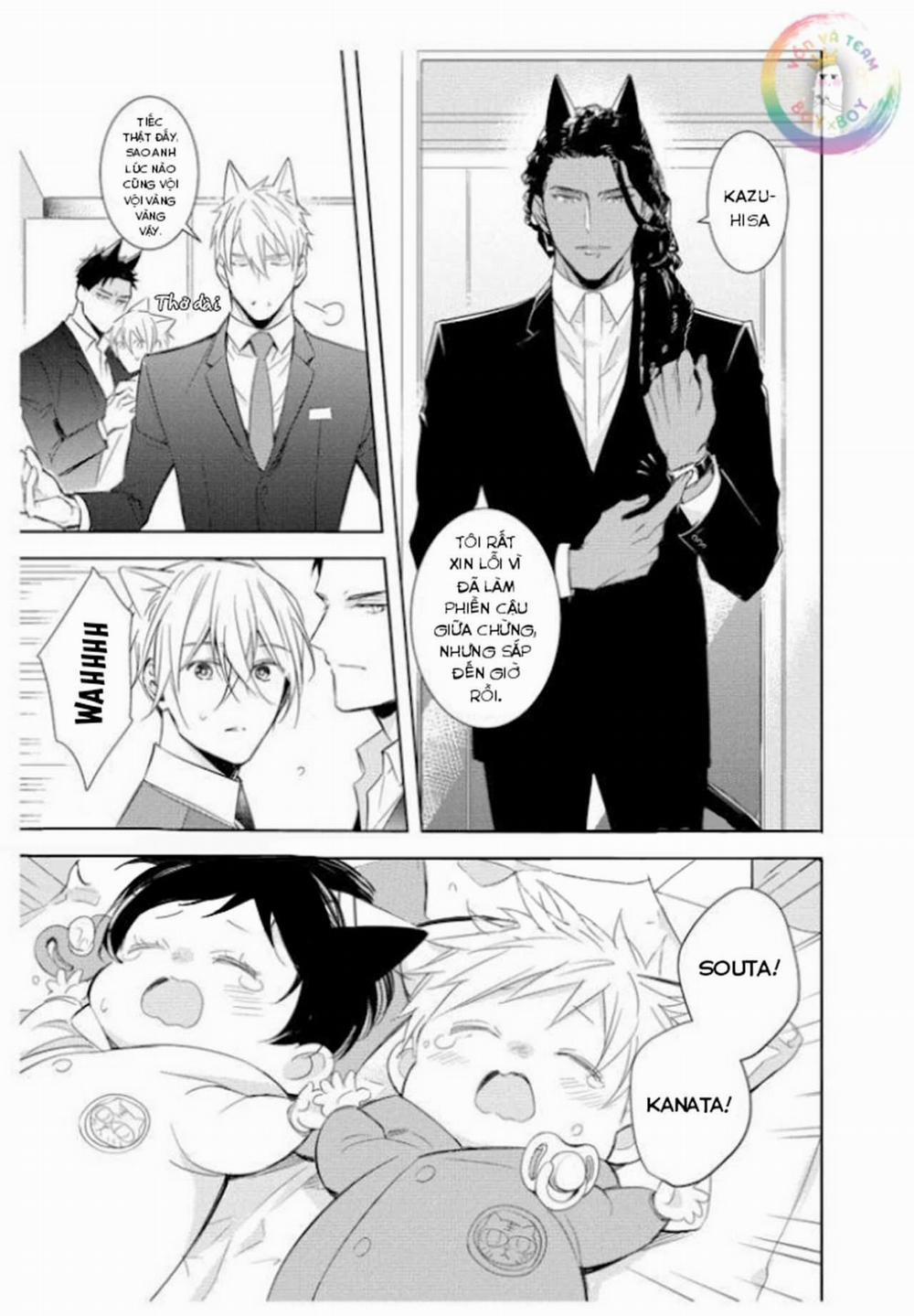 Kedamono Arashi 22 trang 13