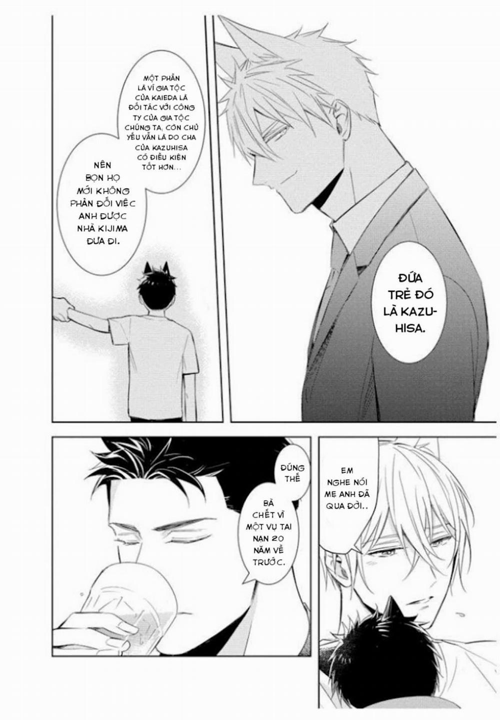 Kedamono Arashi 22 trang 20