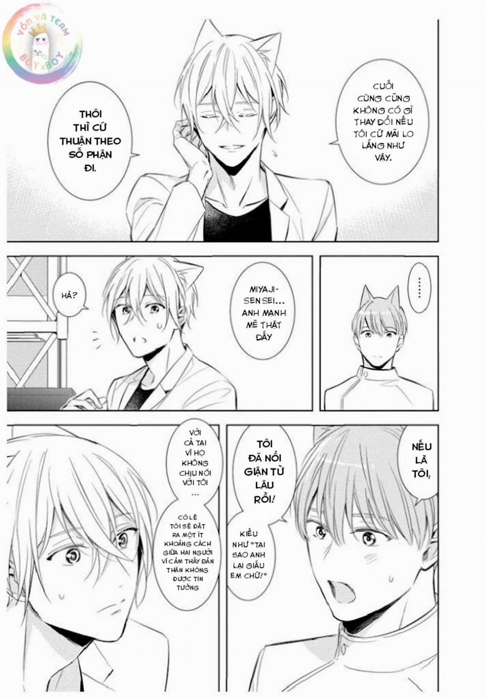 Kedamono Arashi 22 trang 29