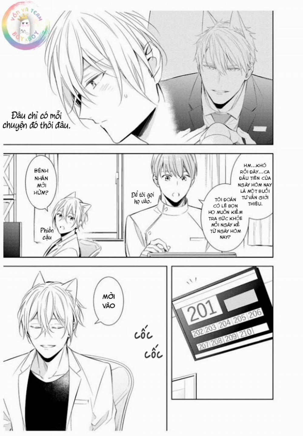 Kedamono Arashi 22 trang 31