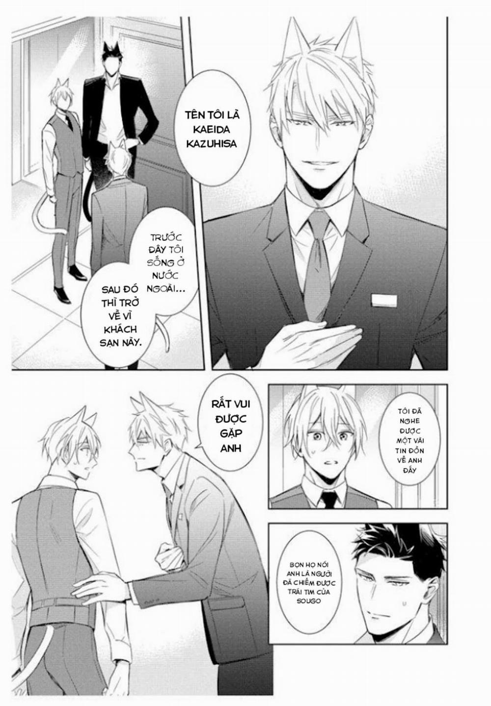 Kedamono Arashi 22 trang 5