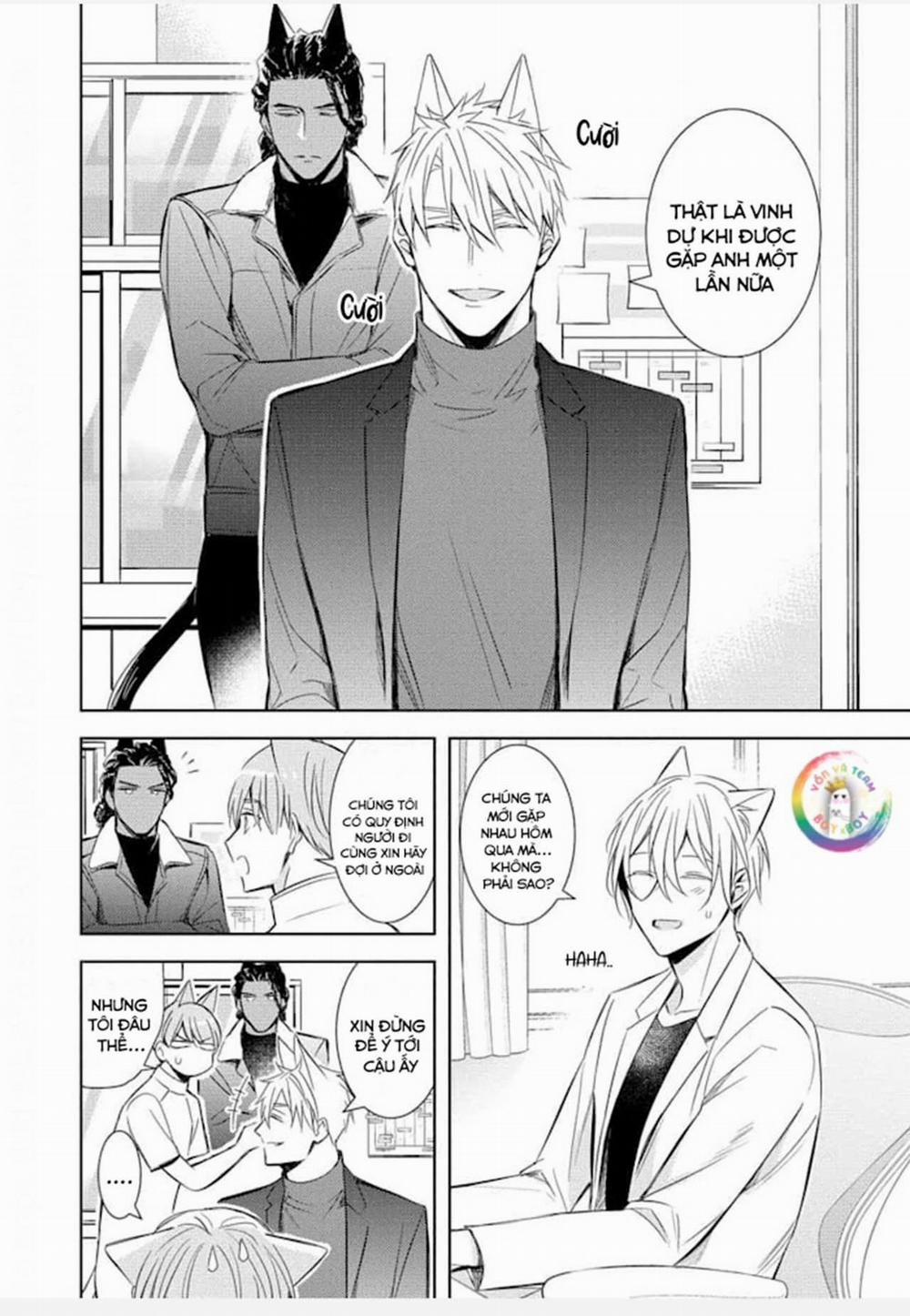 Kedamono Arashi 23 trang 1