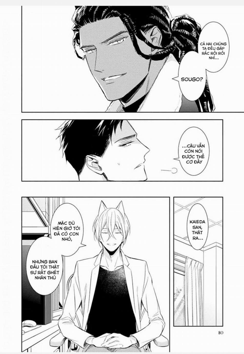 Kedamono Arashi 23 trang 11